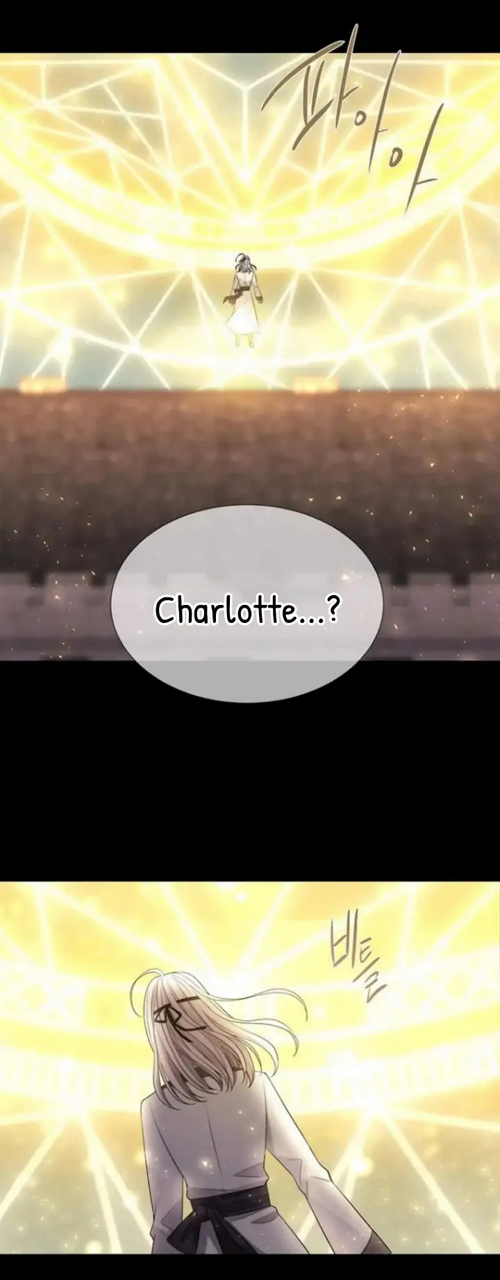 Charlotte Has Five Disciples Chapter 144 15